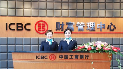 richesse, centre de la fortune, beauté, service client féminin, service clients, banque, gare principale, réception, service client à la réception, icbc