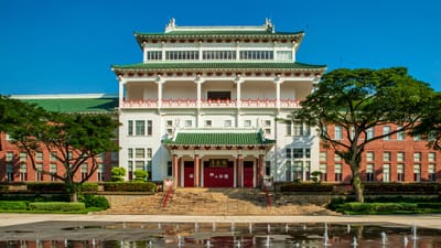 l'architecture, centre du patrimoine chinois, singapour, université technologique de nanyang, musée du patrimoine