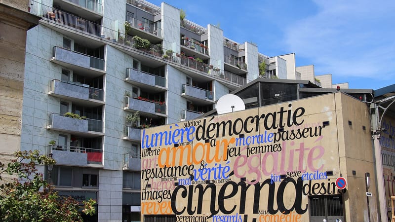 Paris 19e Arrondissement — Paris - MK2 Quai de Seine (23440333331)