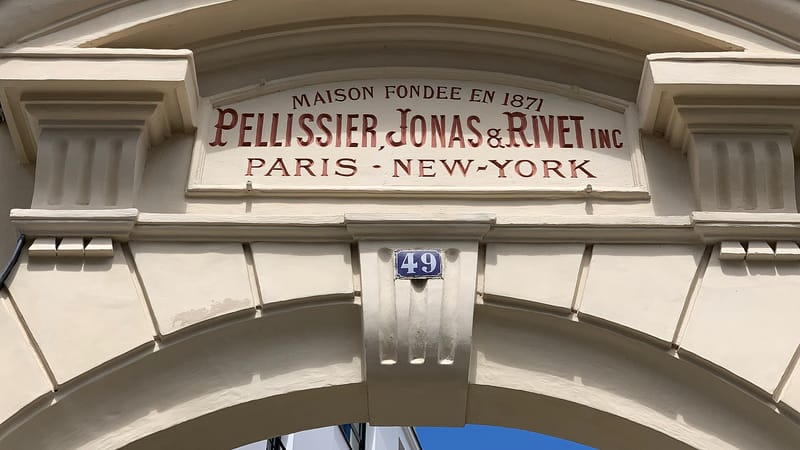 Paris 20e Arrondissement — Portail Maison Pellissier Jonas Rivet - Paris XX (FR75) - 2021-05-28 - 2