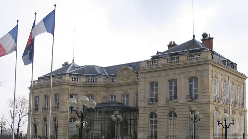 Épinay-sur-Seine — Mairie de Épinay-sur-Seine